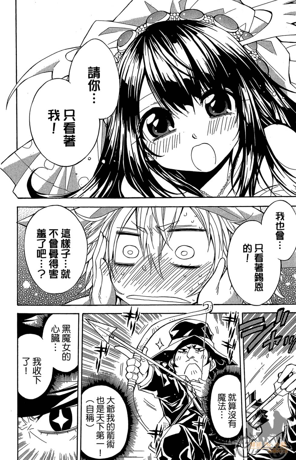 第115页