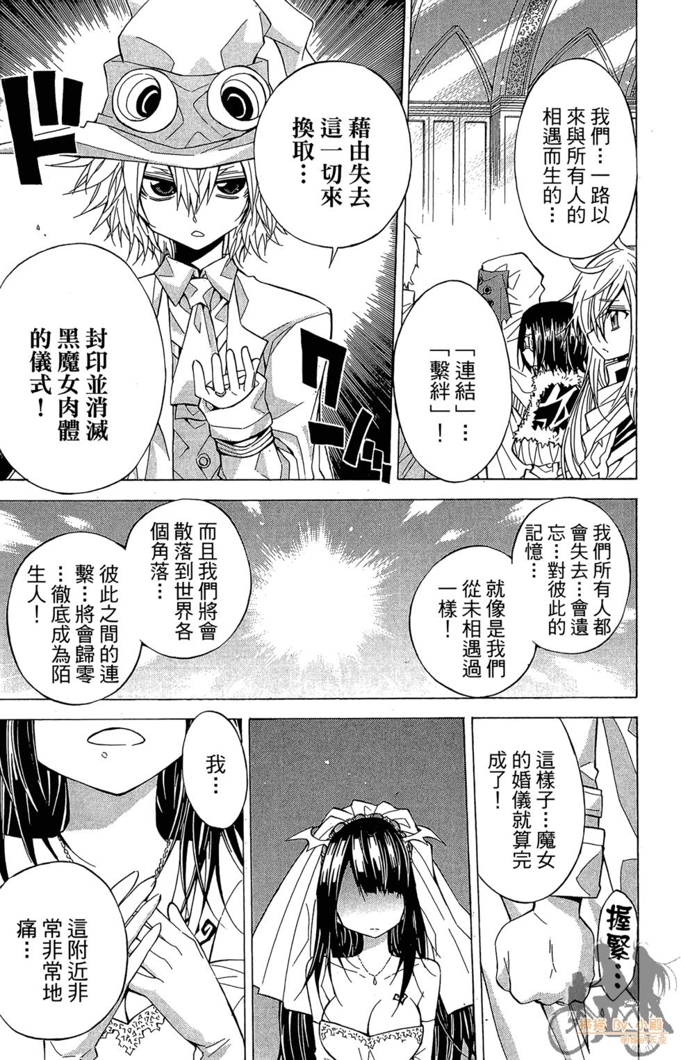 第128页