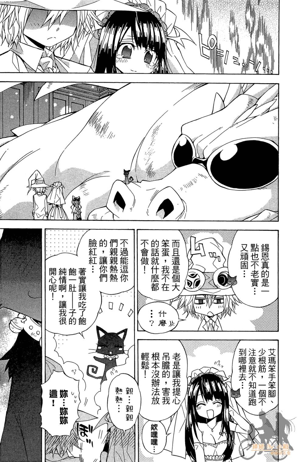 第132页