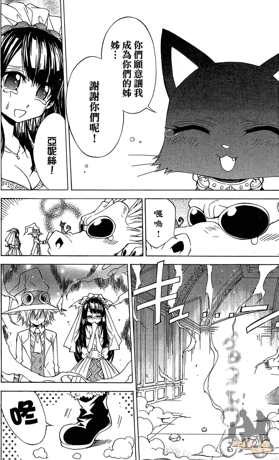 第133页