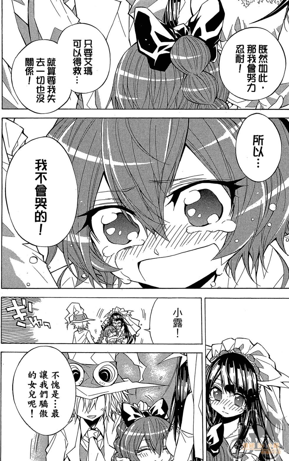 第135页