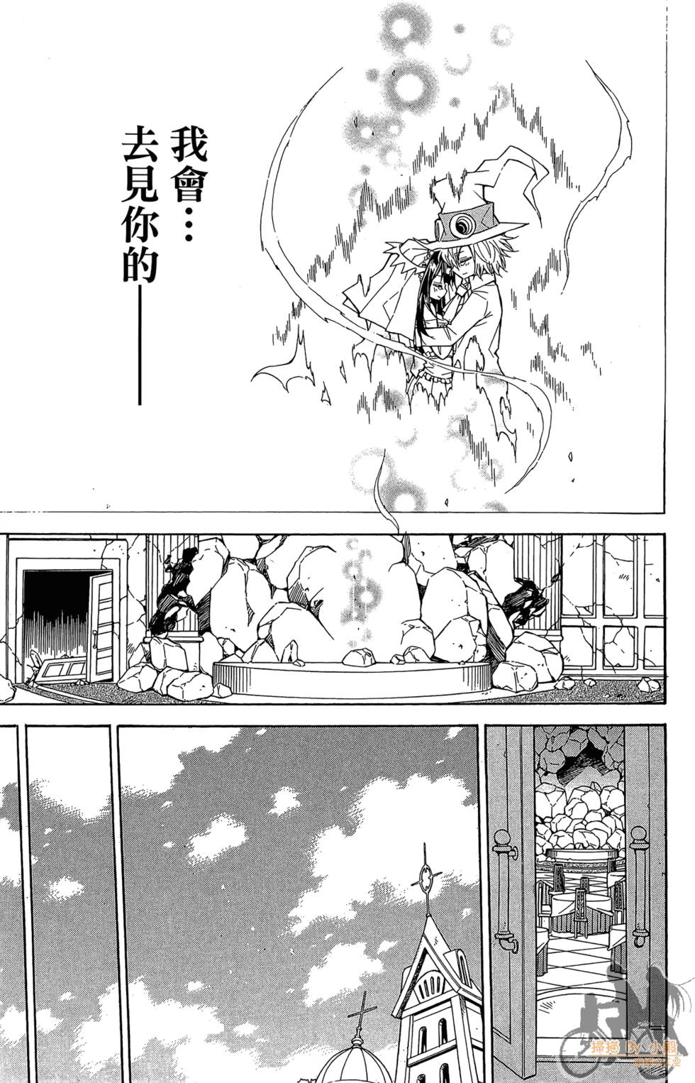 第140页
