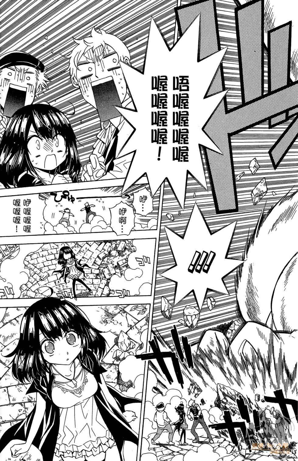 第146页