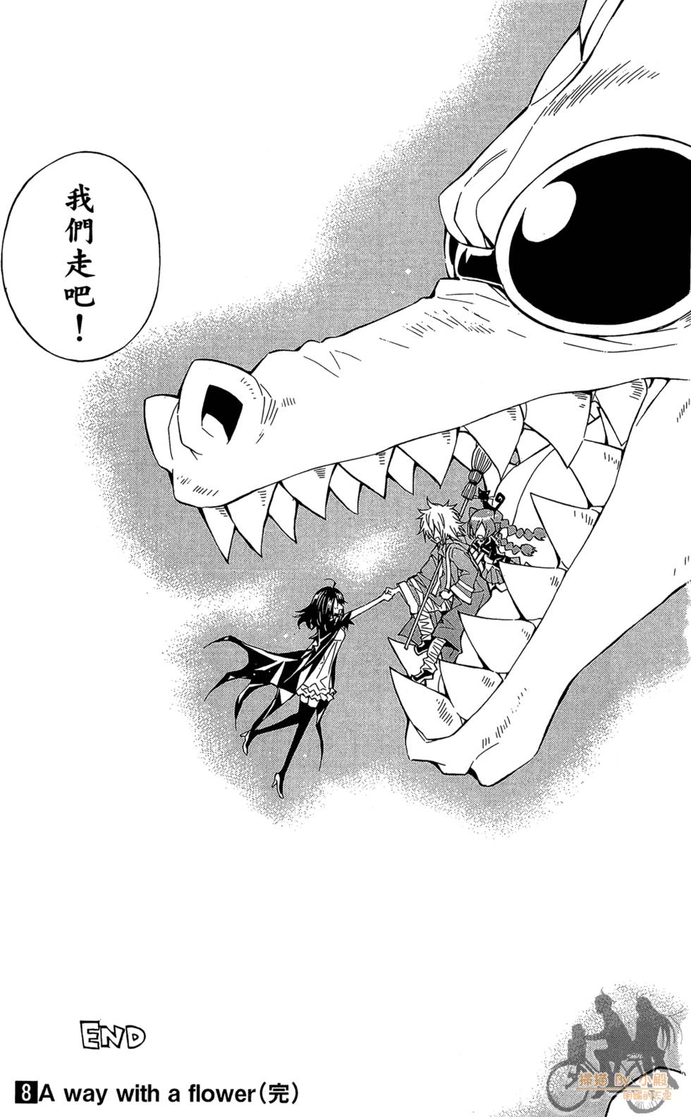 第148页