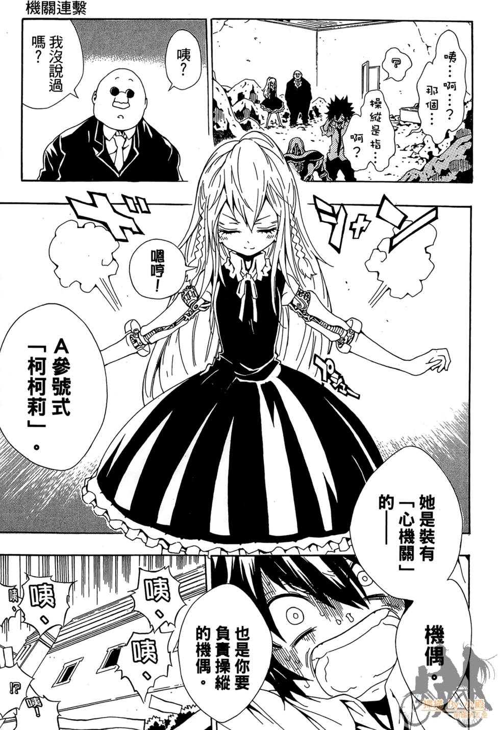 第162页