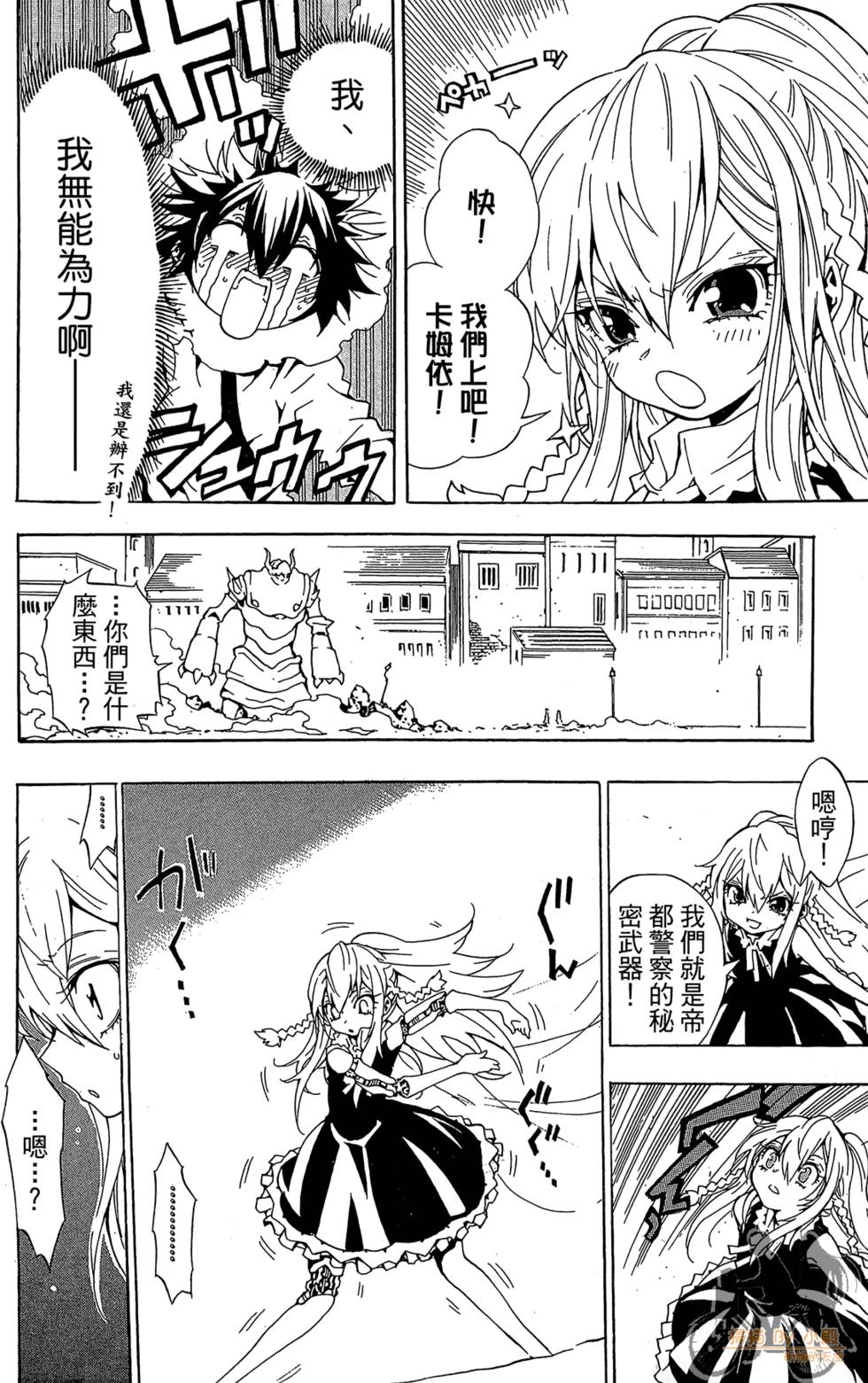 第171页