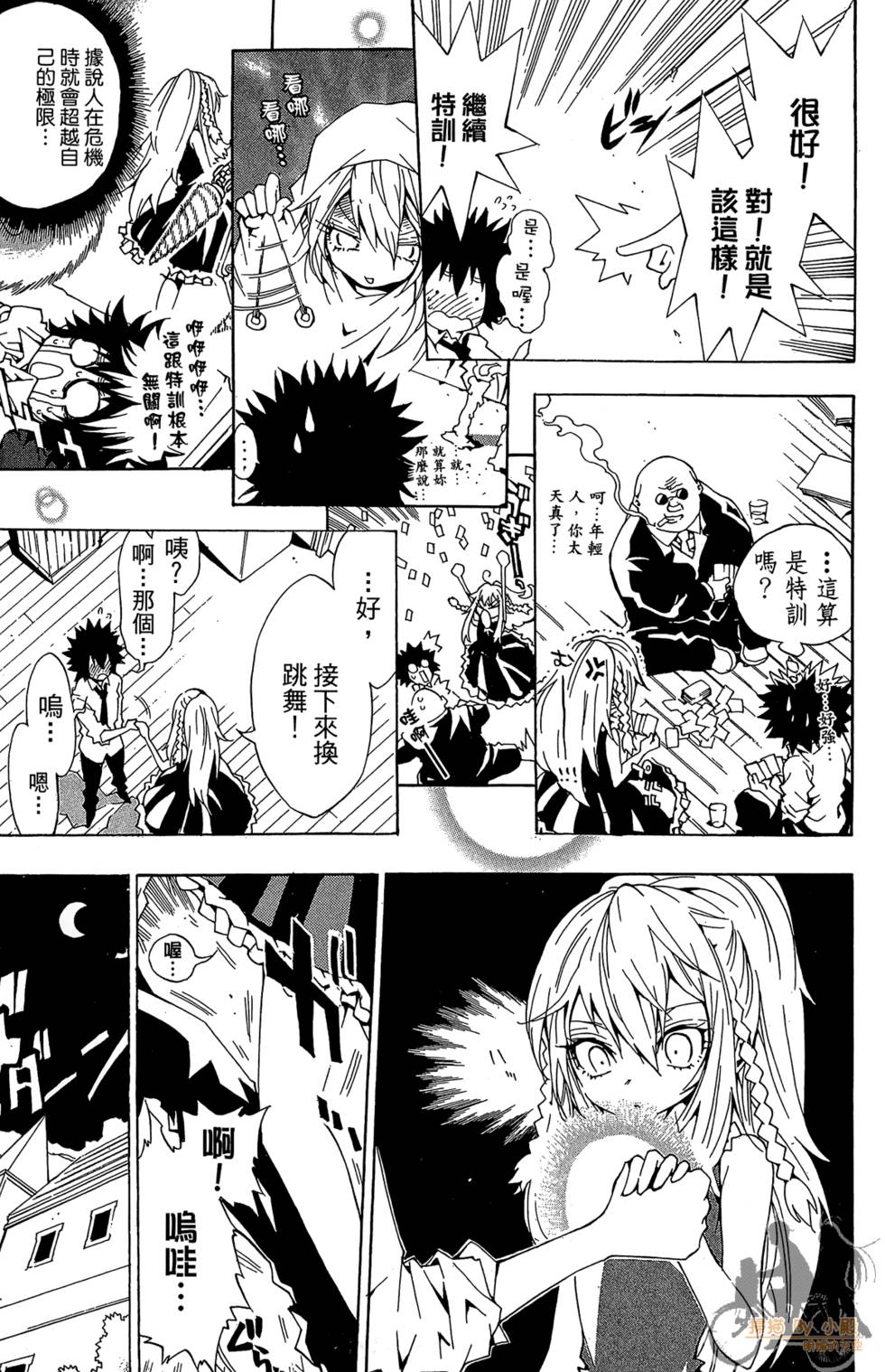 第176页