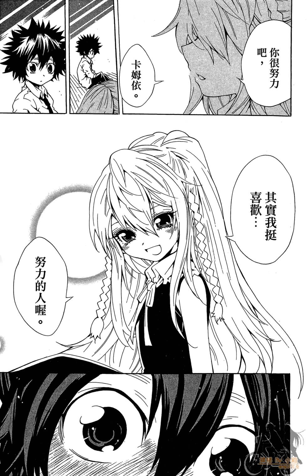 第178页