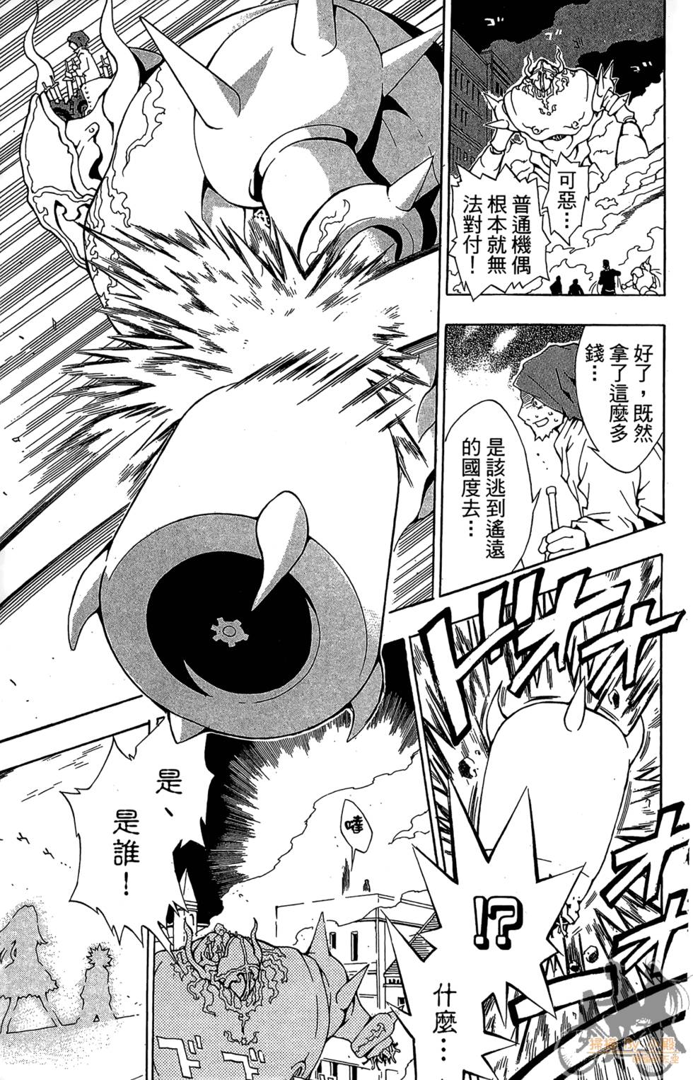 第190页