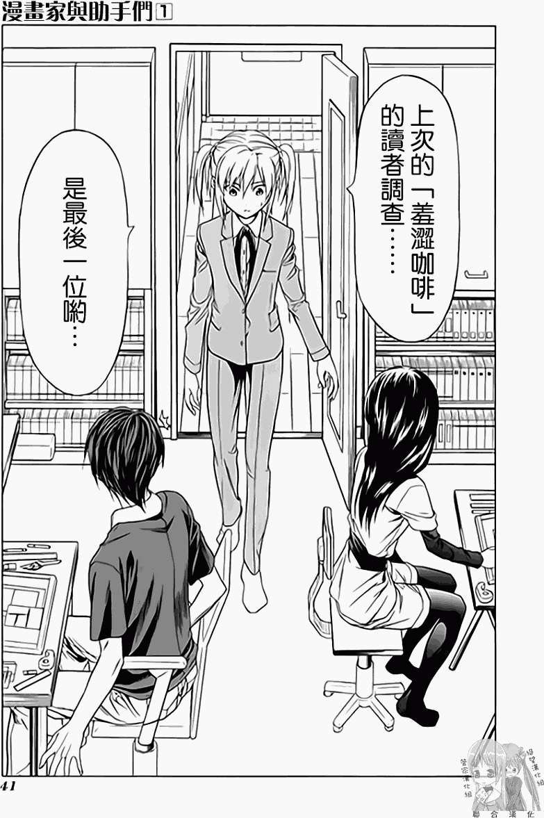 第45页