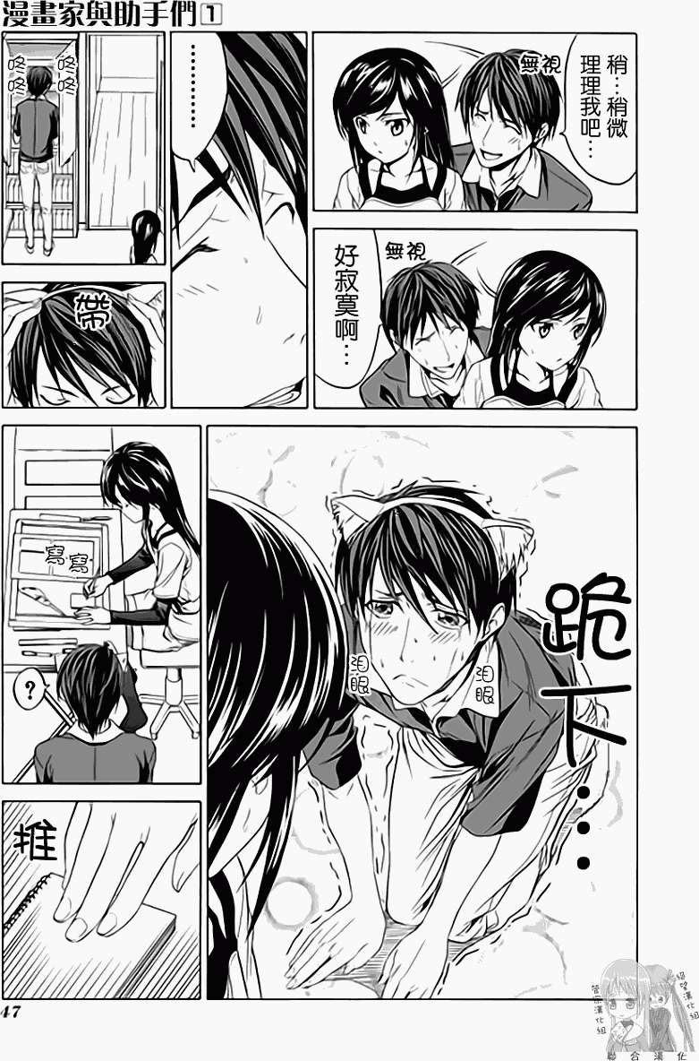 第51页