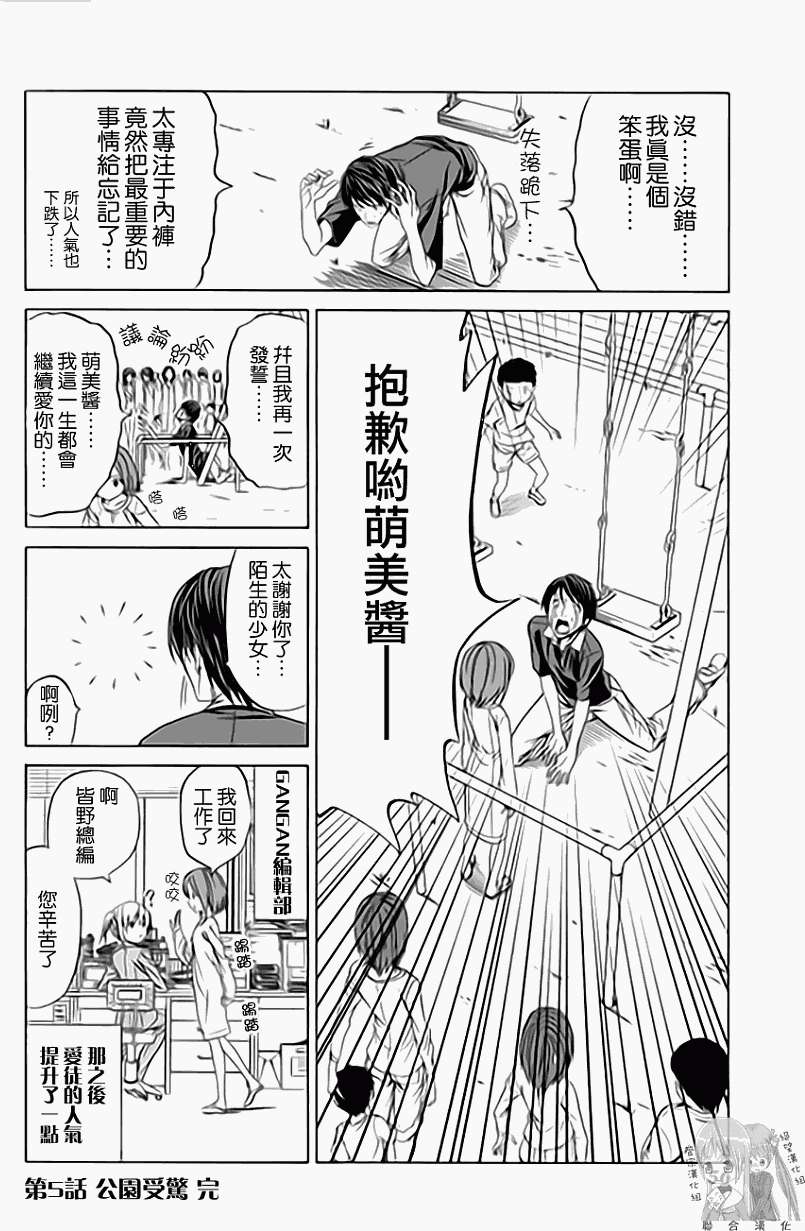 第60页