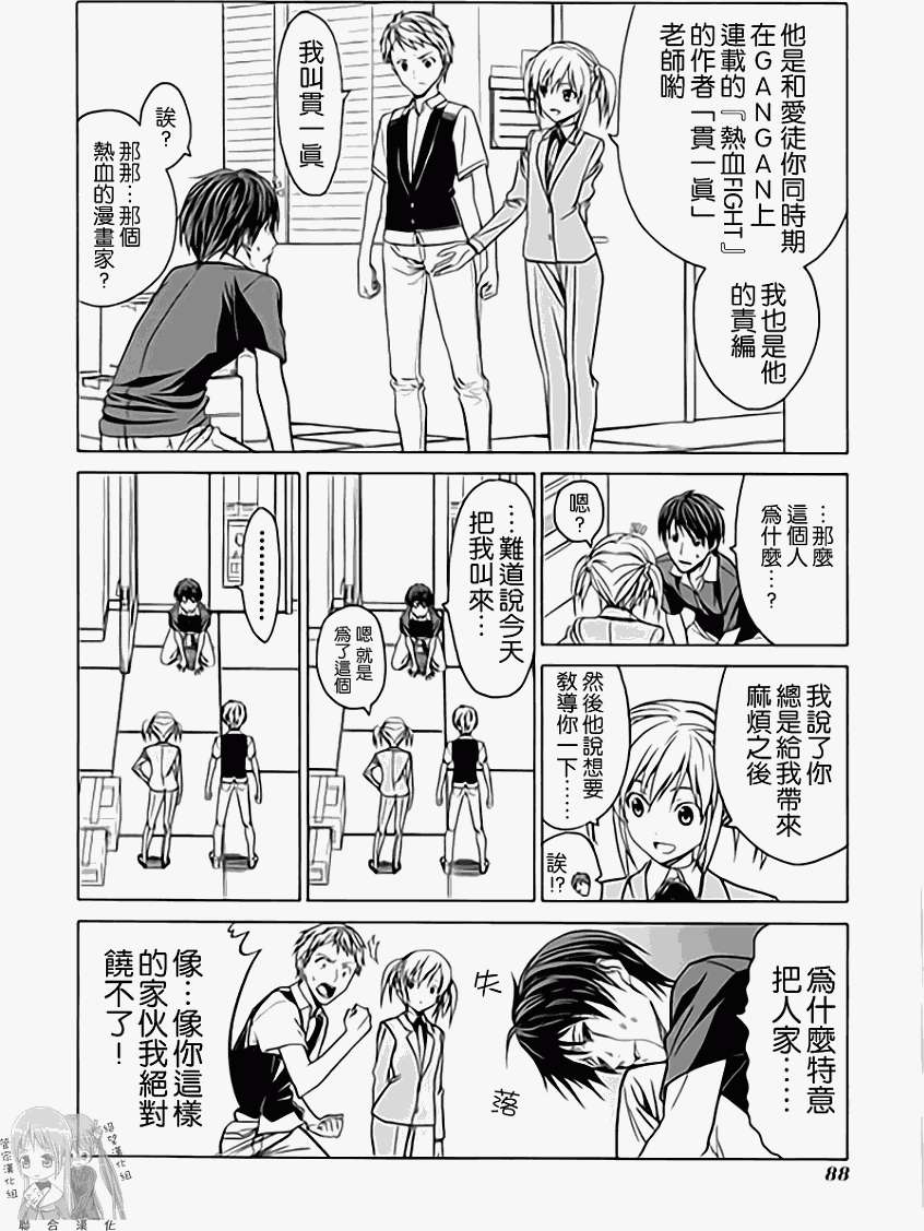 第92页