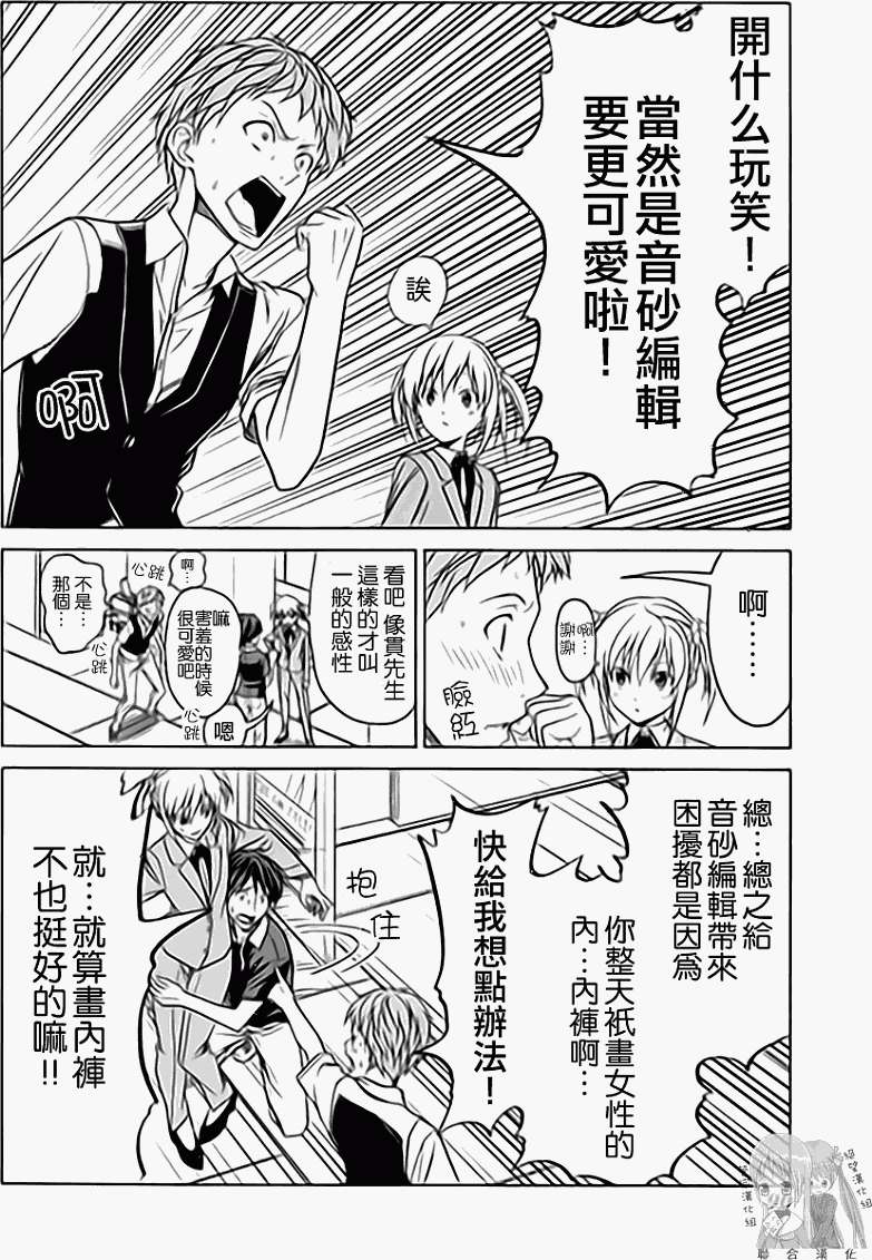 第94页