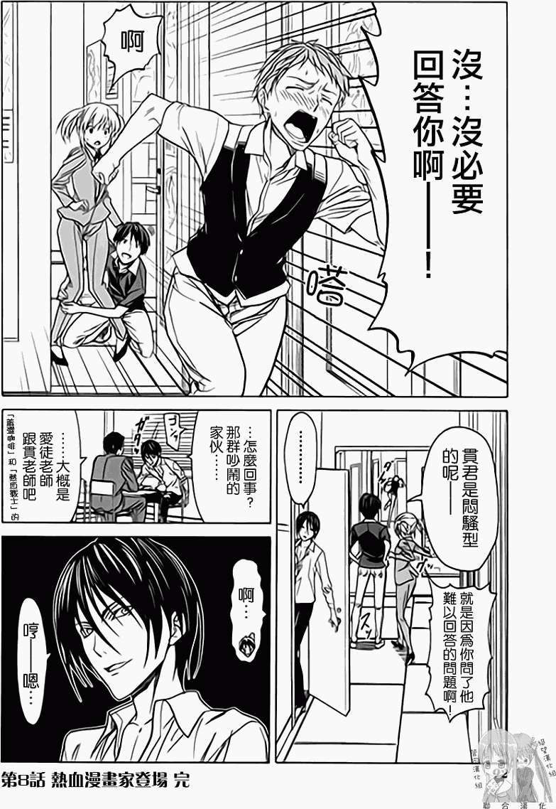 第96页