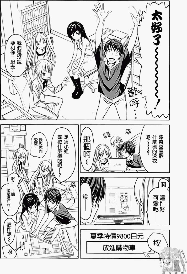 第114页