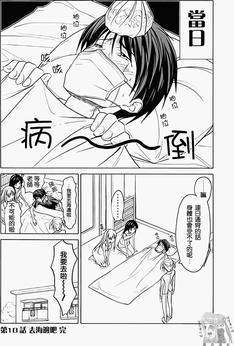第118页
