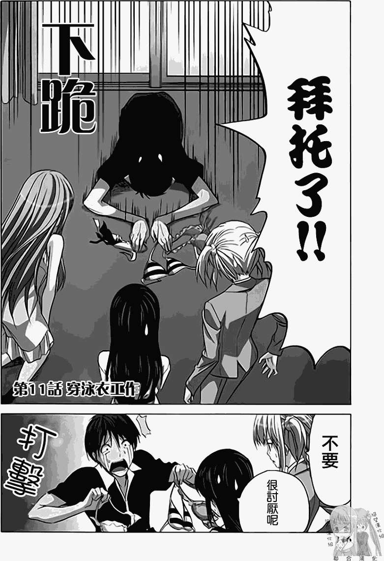 第120页