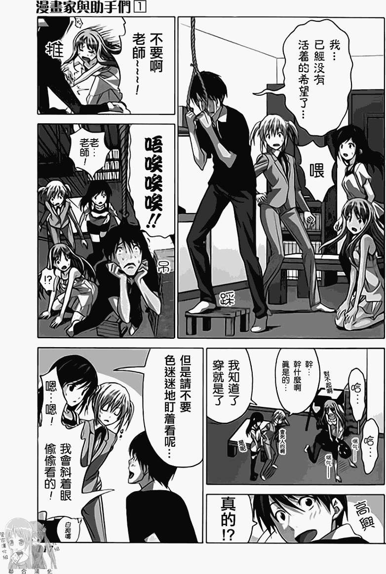第121页