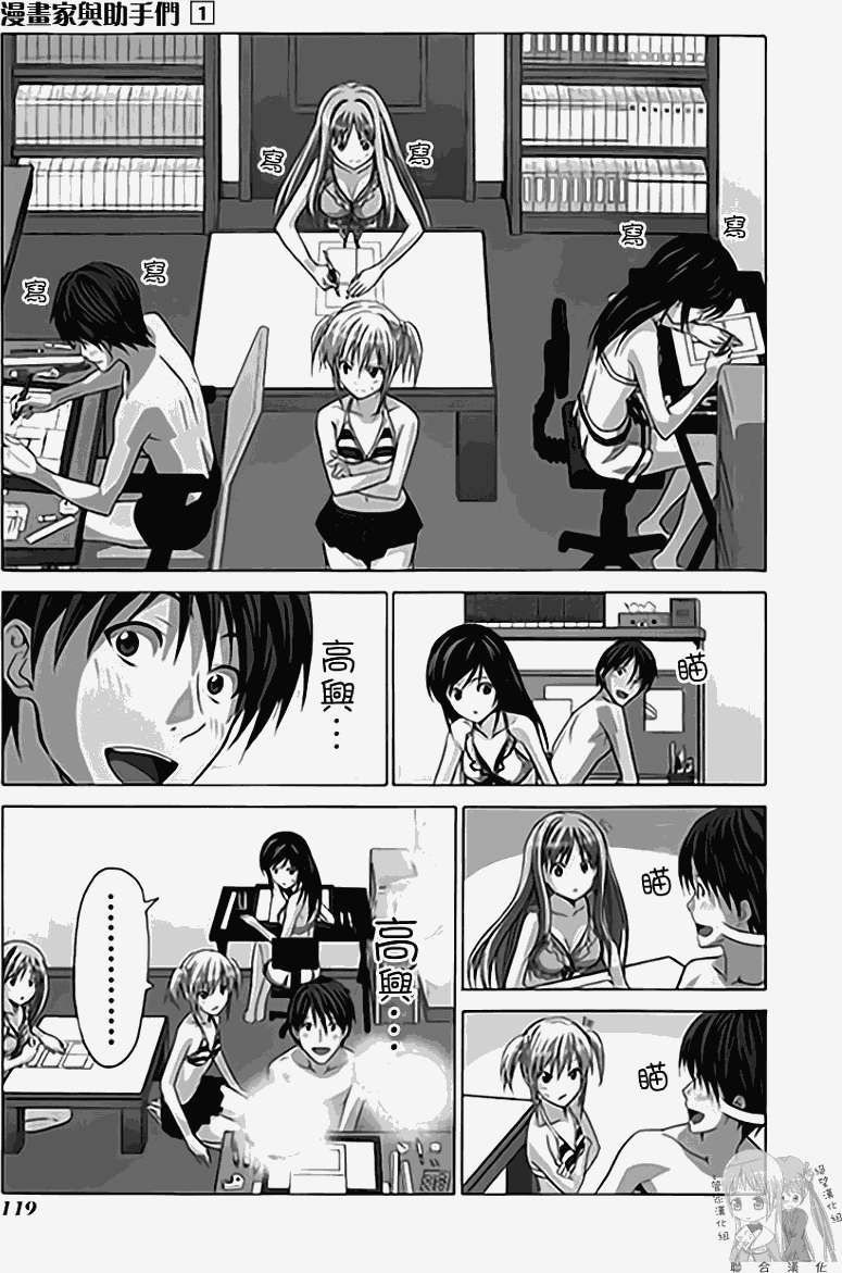 第123页