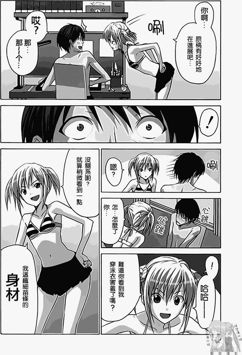 第124页