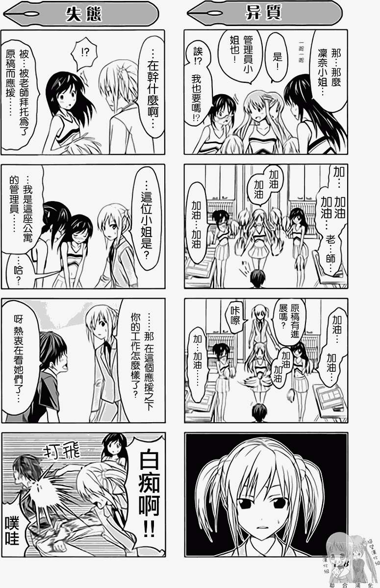 第132页