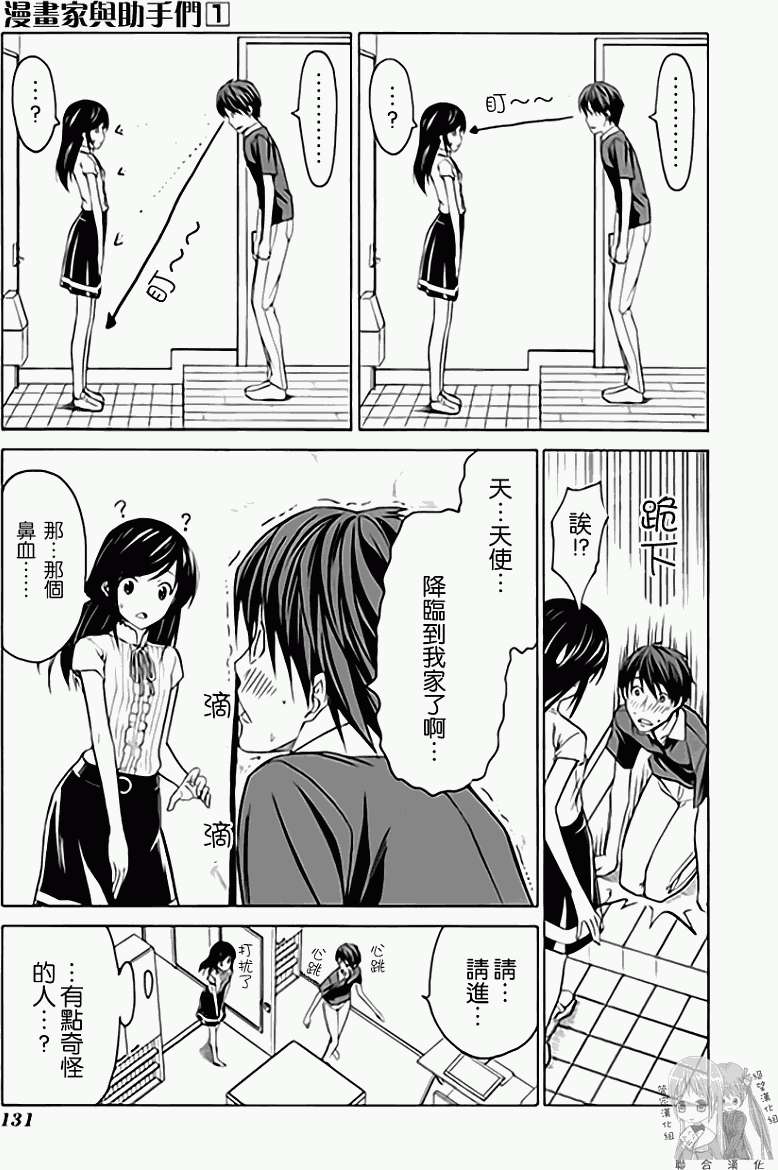 第135页