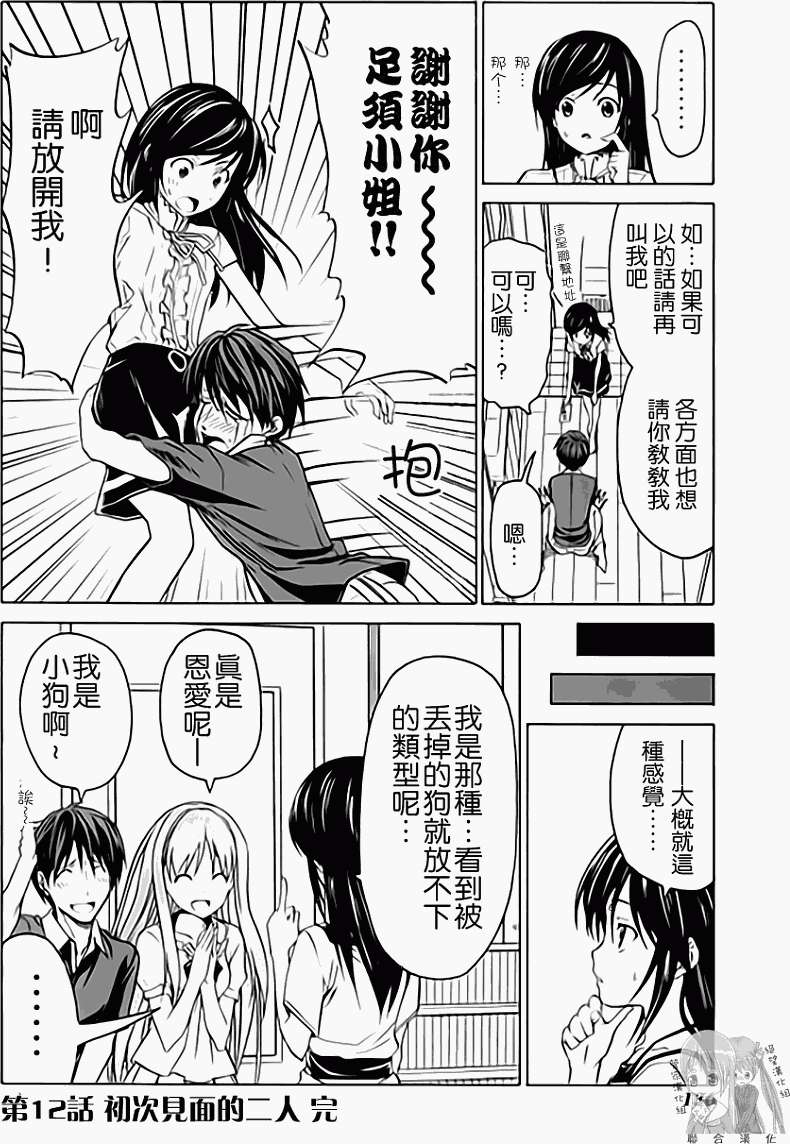 第140页