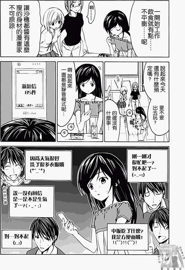 第146页