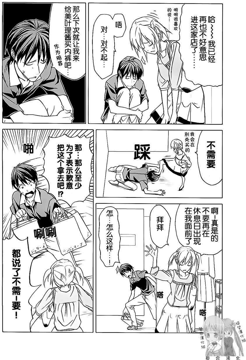 第60页