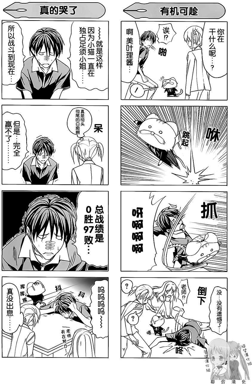 第64页