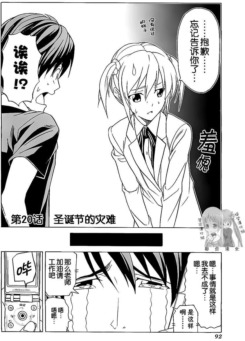 第92页