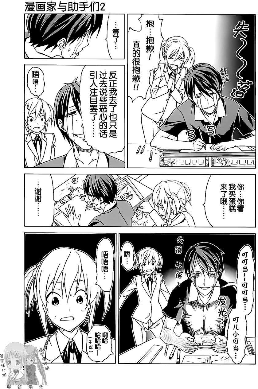 第93页