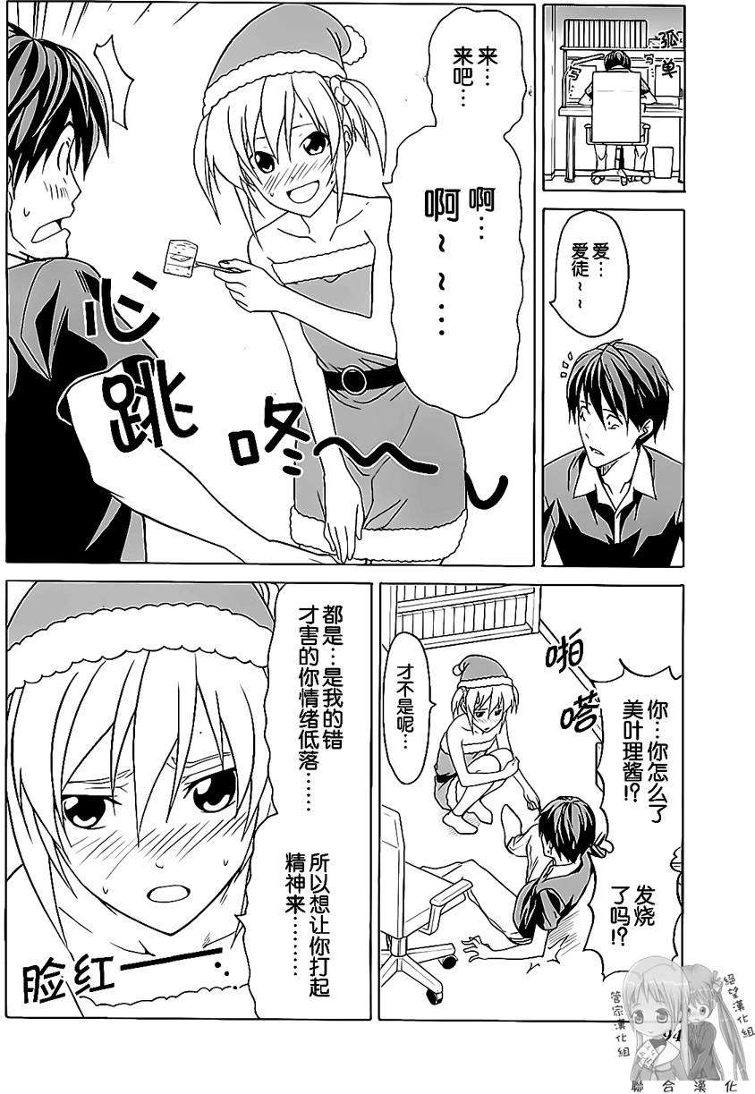 第94页