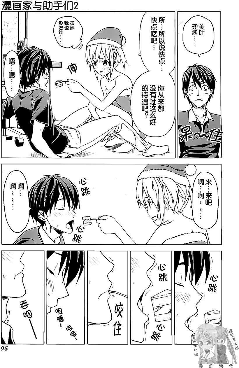 第95页