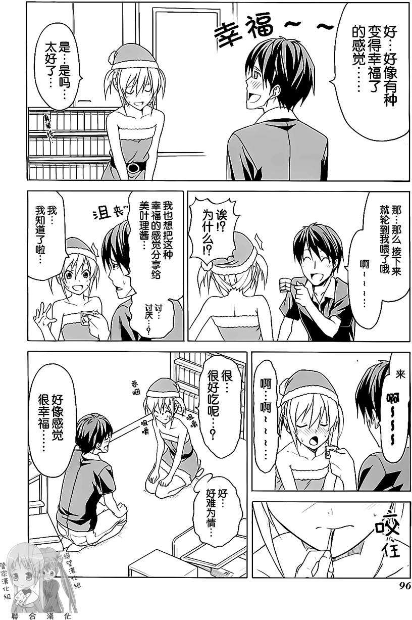 第96页