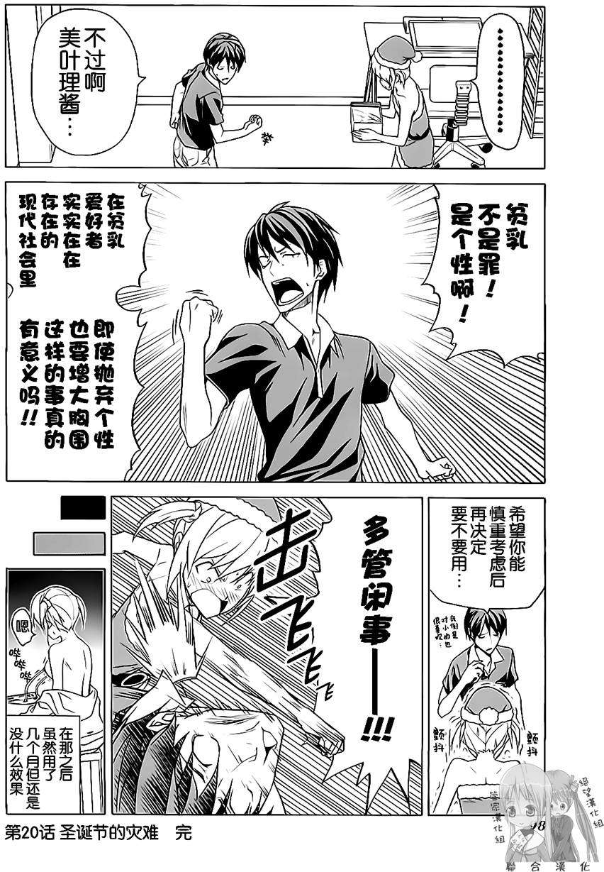 第98页