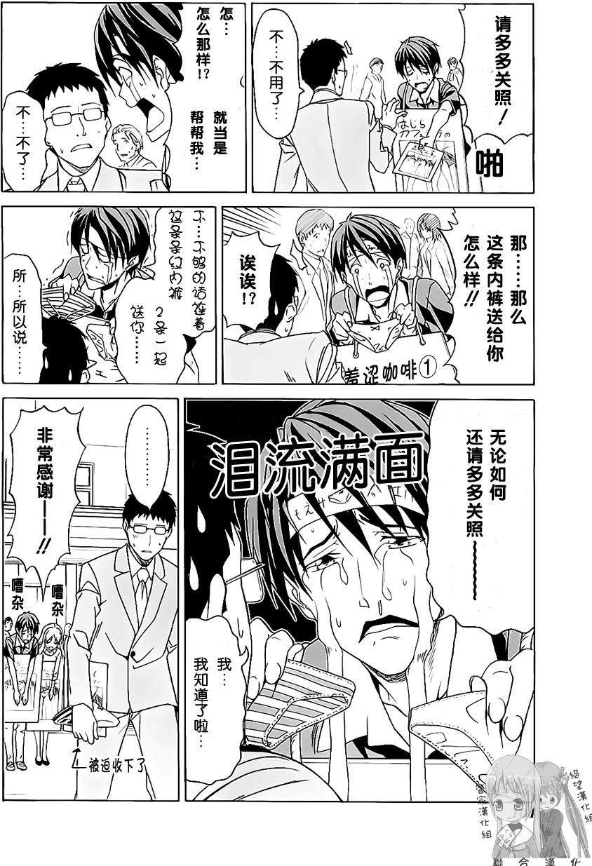 第104页