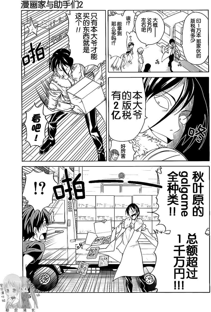 第115页