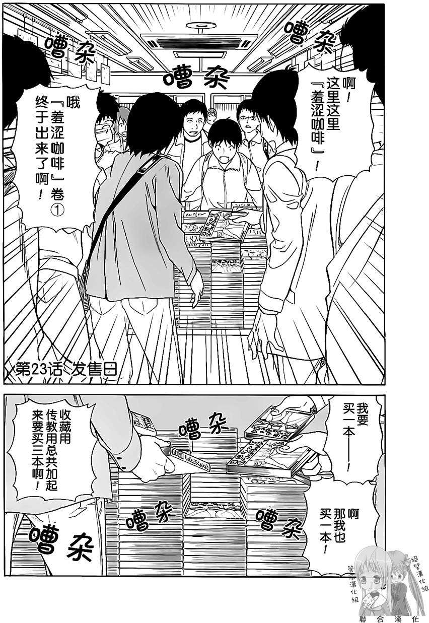 第122页