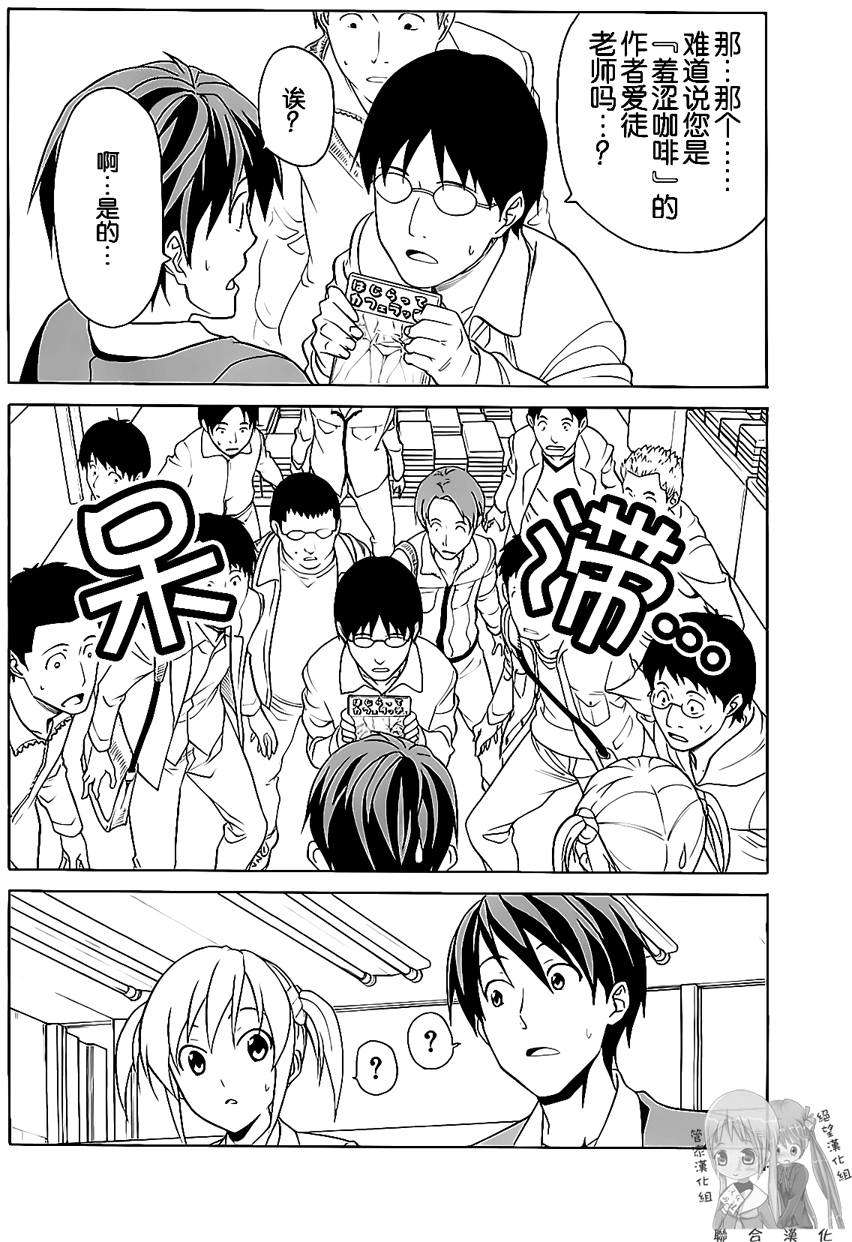 第124页