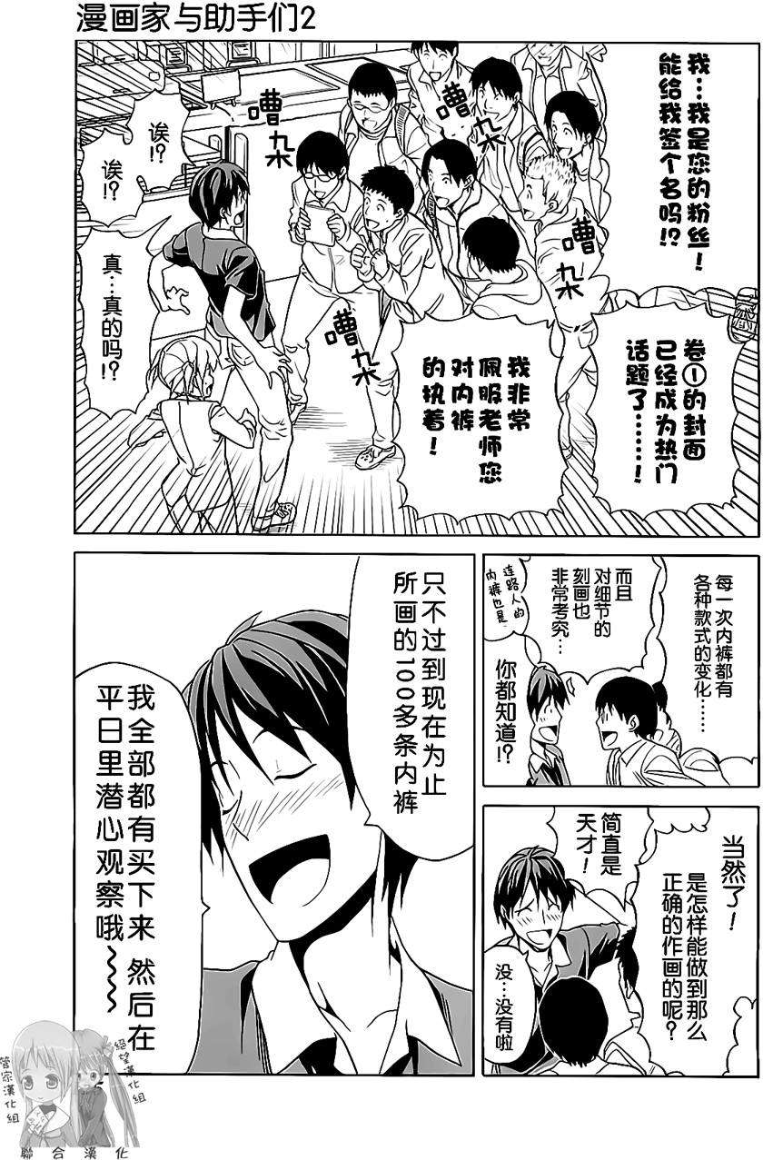 第125页