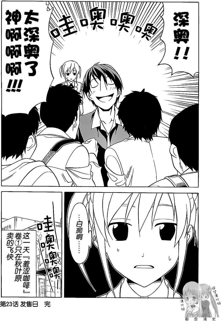 第128页