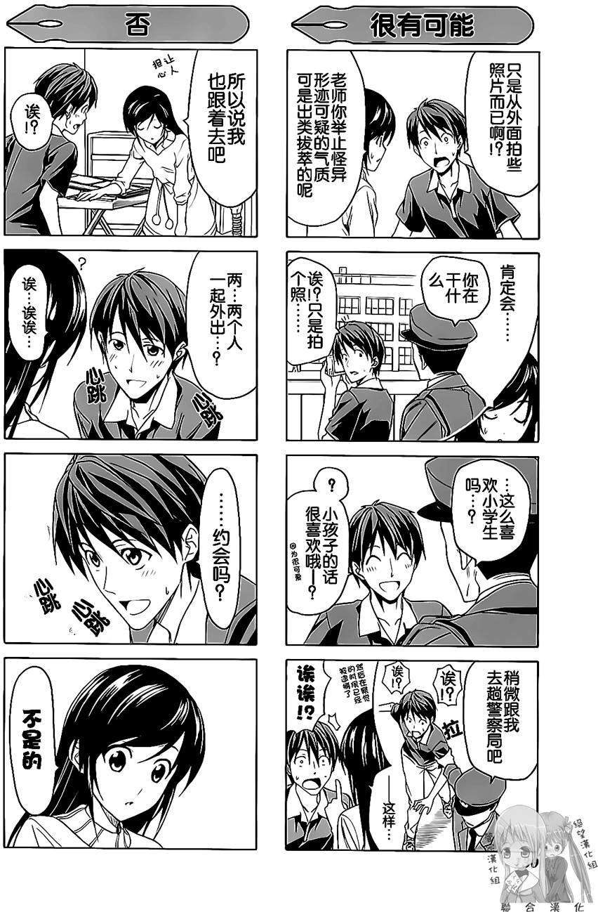 第130页