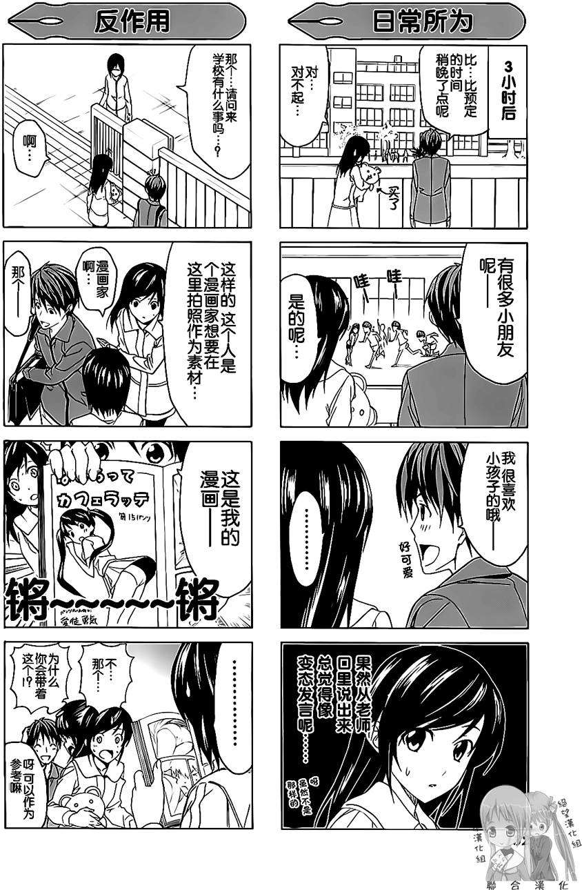 第132页