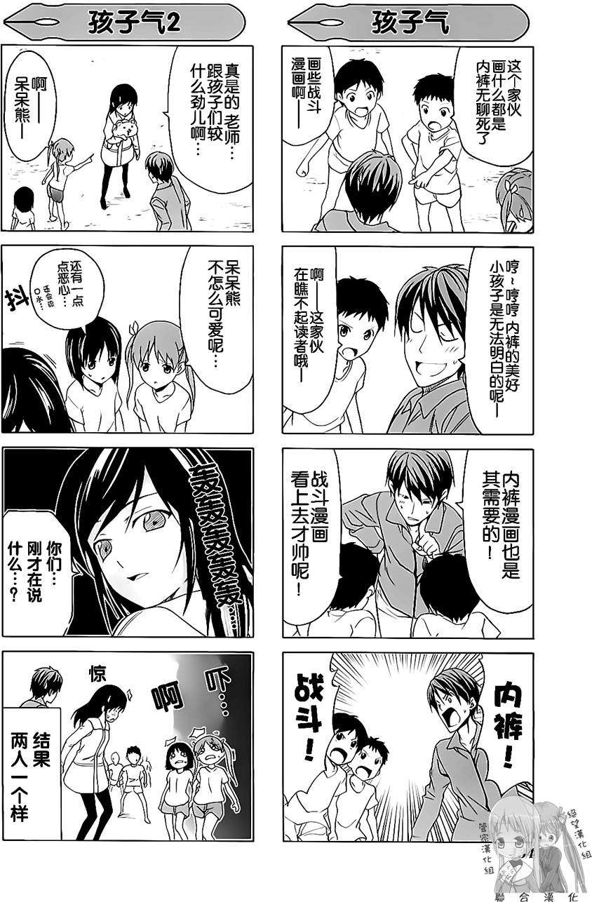 第134页
