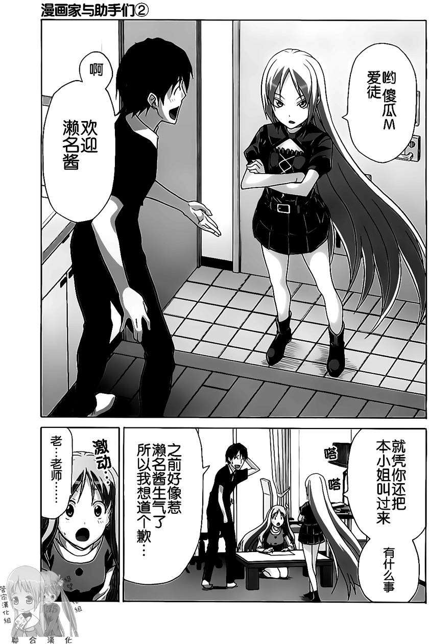 第135页