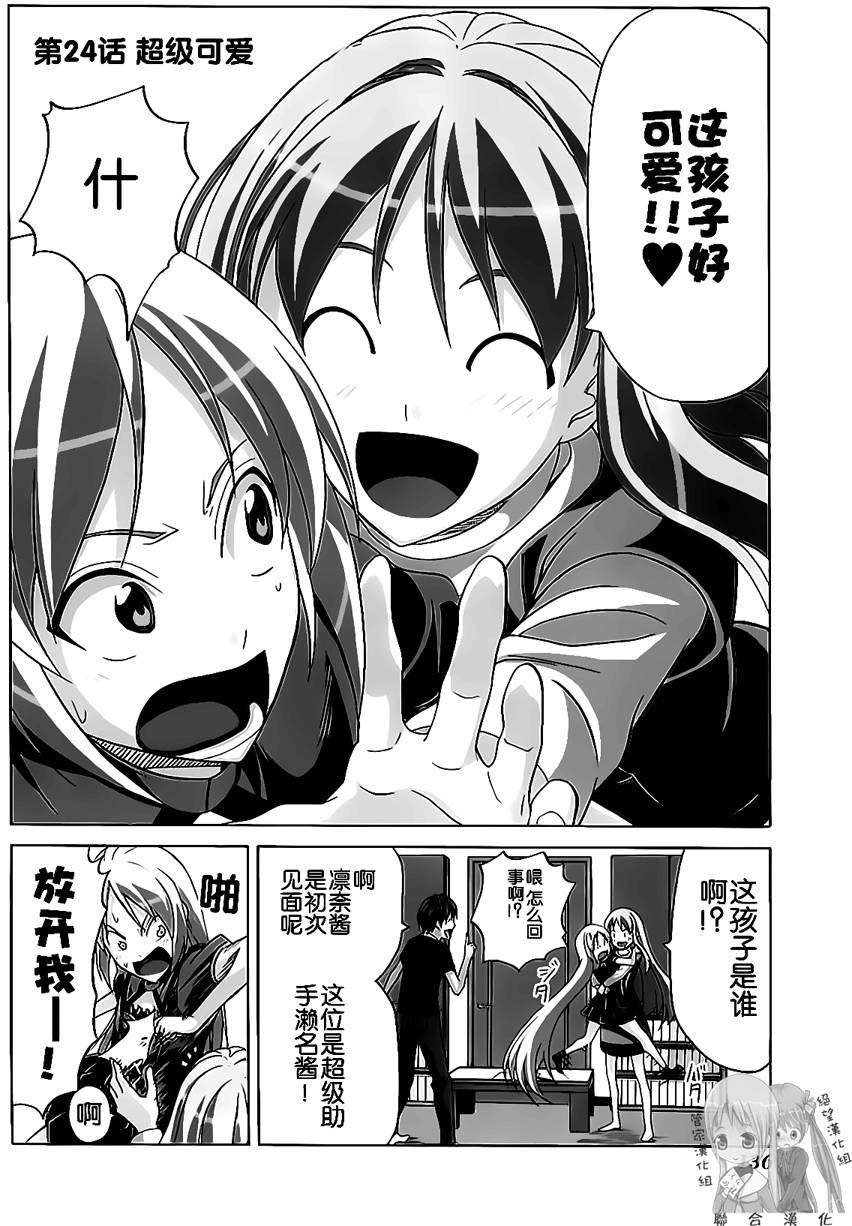 第136页