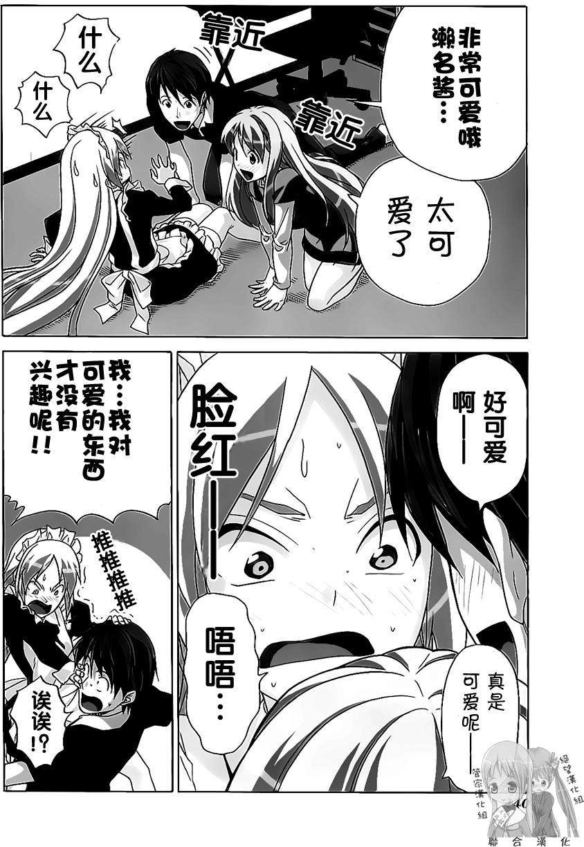 第140页
