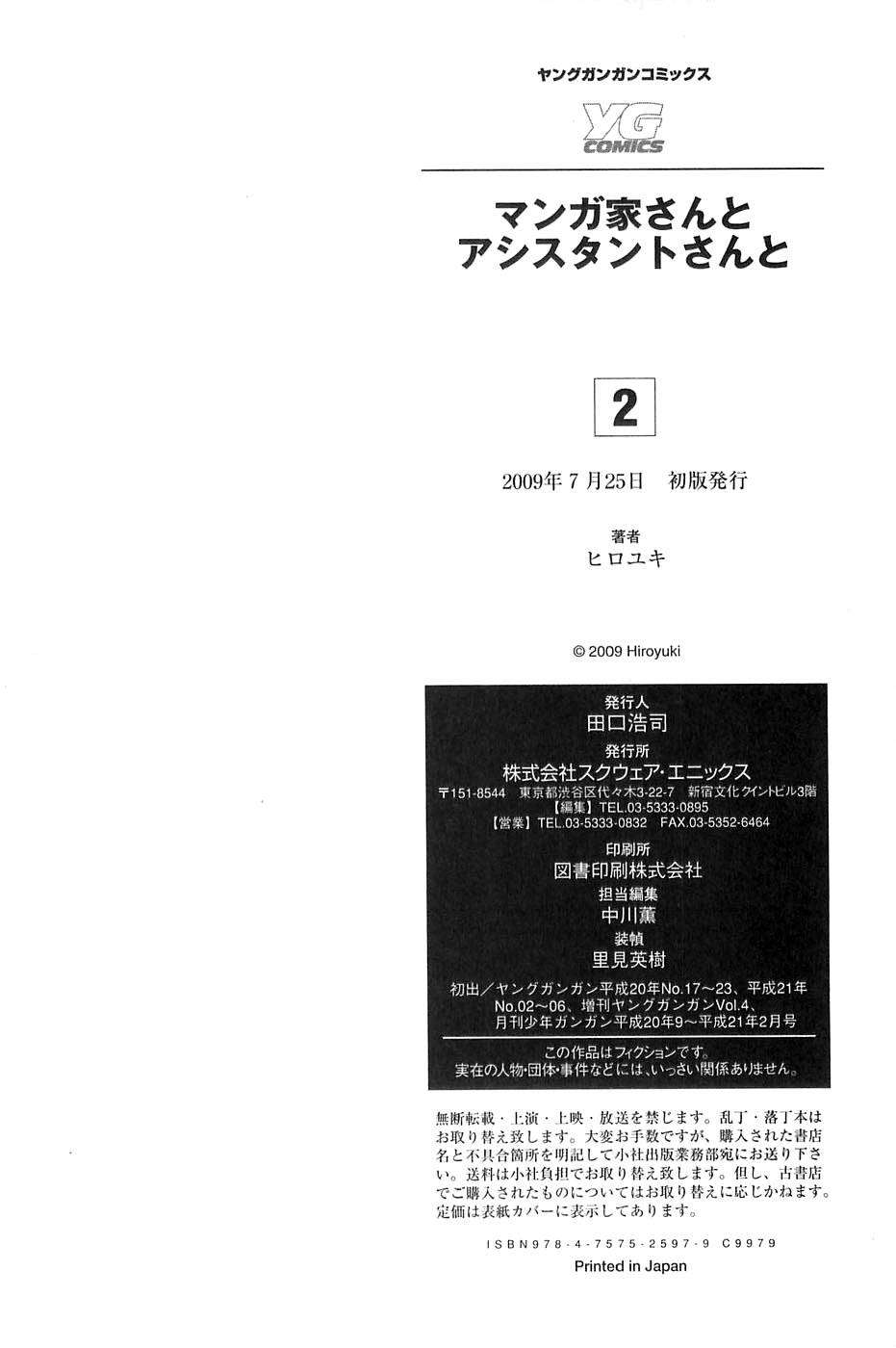 第146页